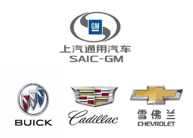 通用汽車(chē)