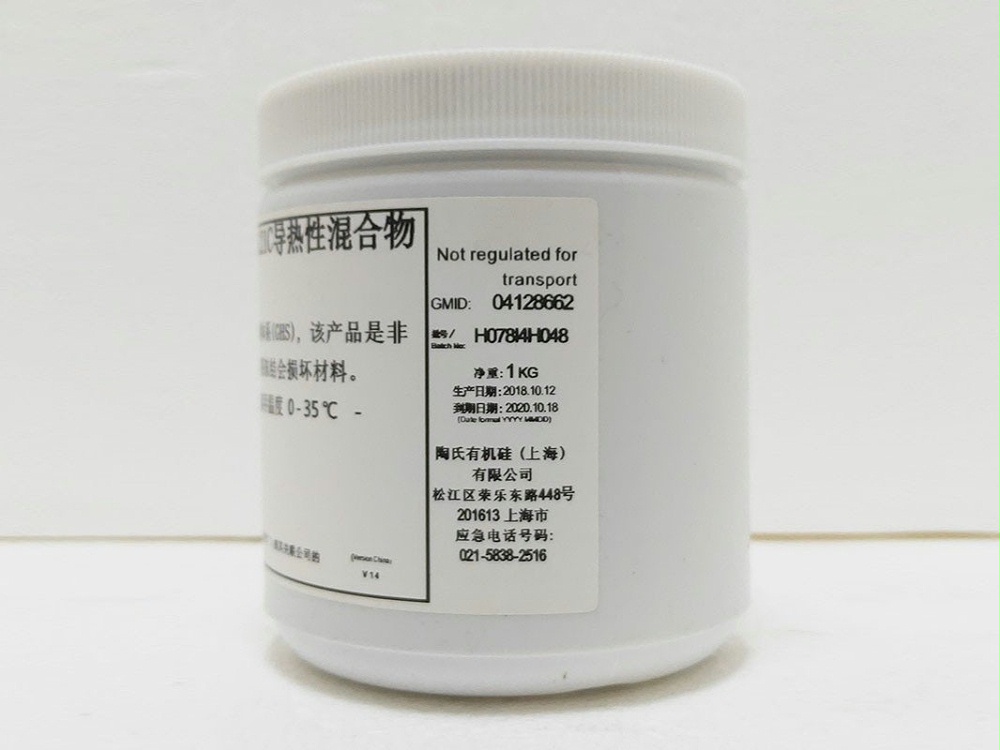 道康寧TC-5121C筆記本電腦cpu導(dǎo)熱硅脂油臺式機電腦硅膠散熱膏
